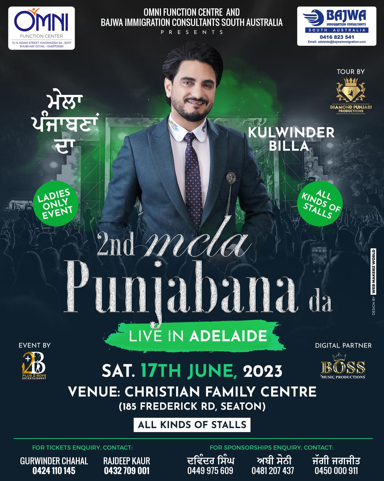 WhatsApp Image 2026-03-19 at 2.22.43 PM