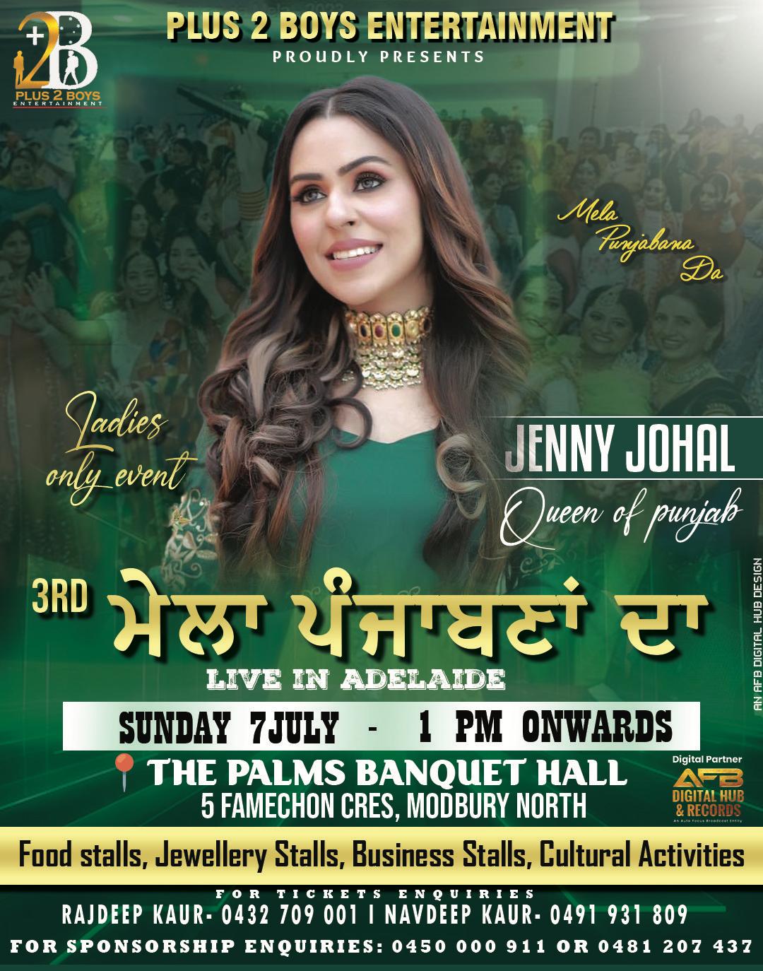 WhatsApp Image 2026-03-19 at 2.22.44 PM